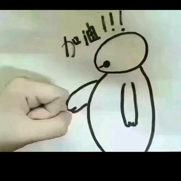蓝天