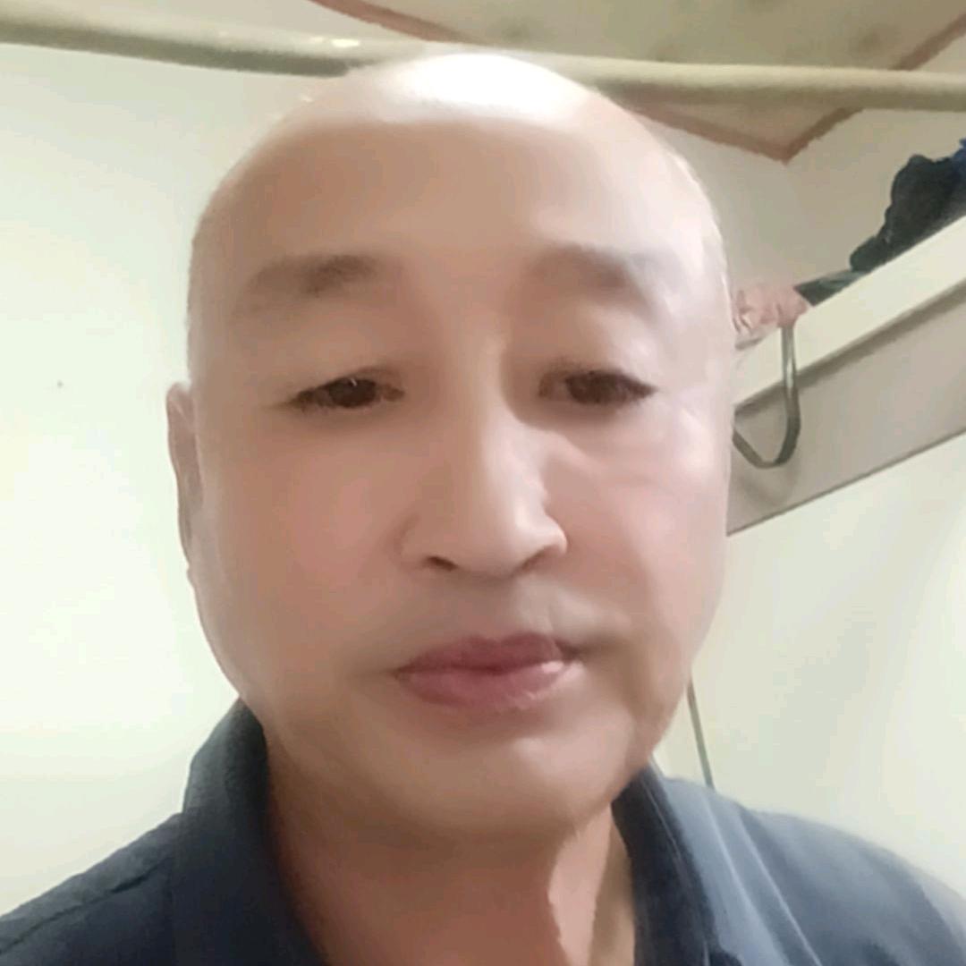单身？