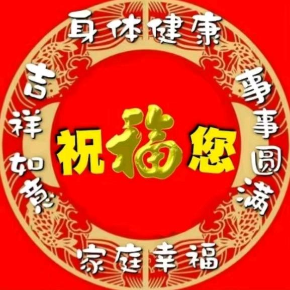 心灵瑜伽