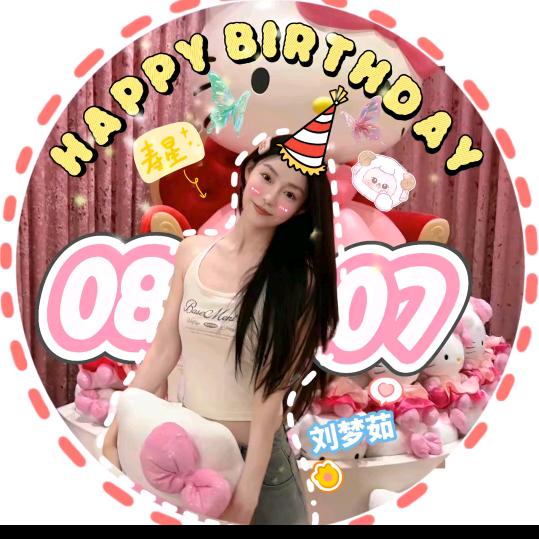 备备喜欢吃糖(减脂75斤版)