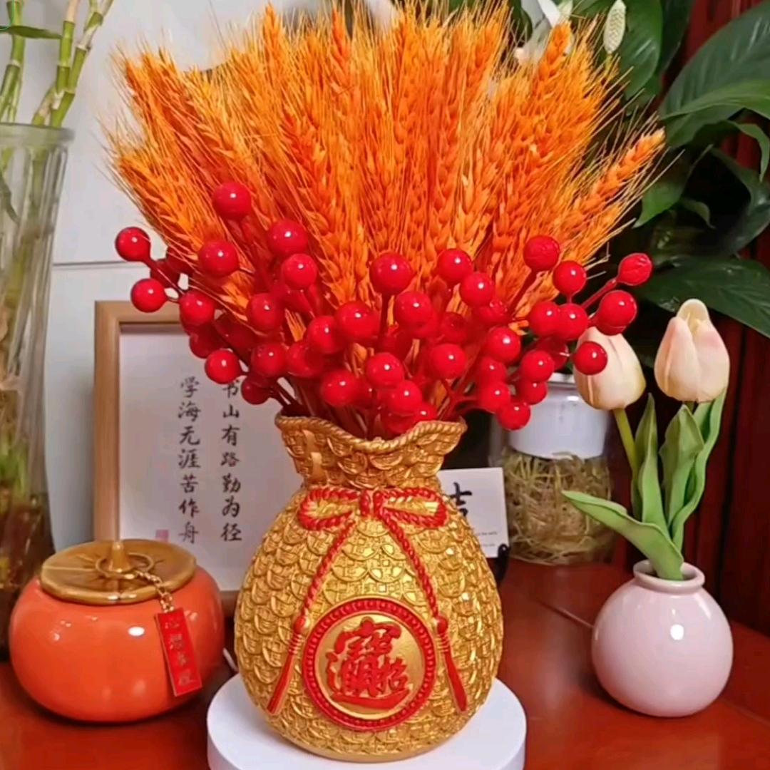 菲菲园艺