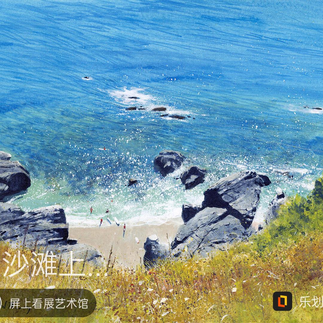 梦想成真🌹🌹