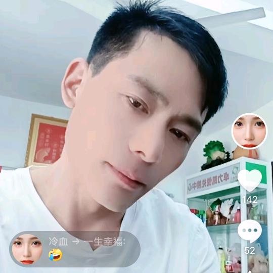 3东帅哥