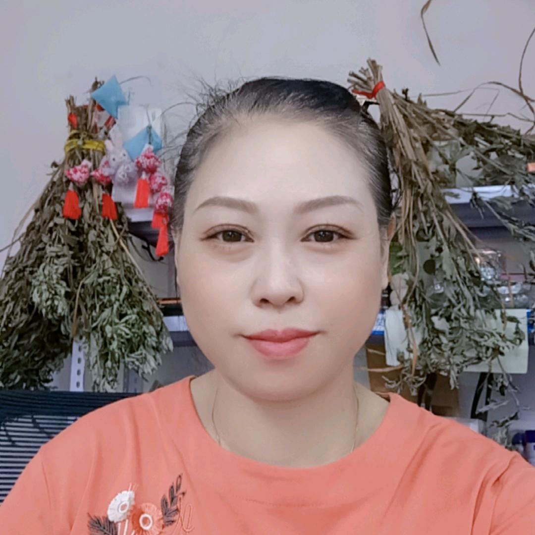 豪美