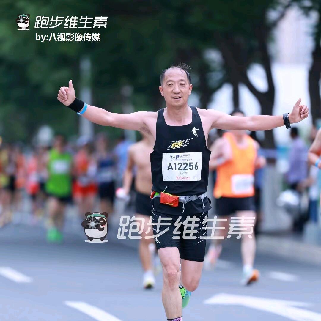 王蚂蚁（互关）