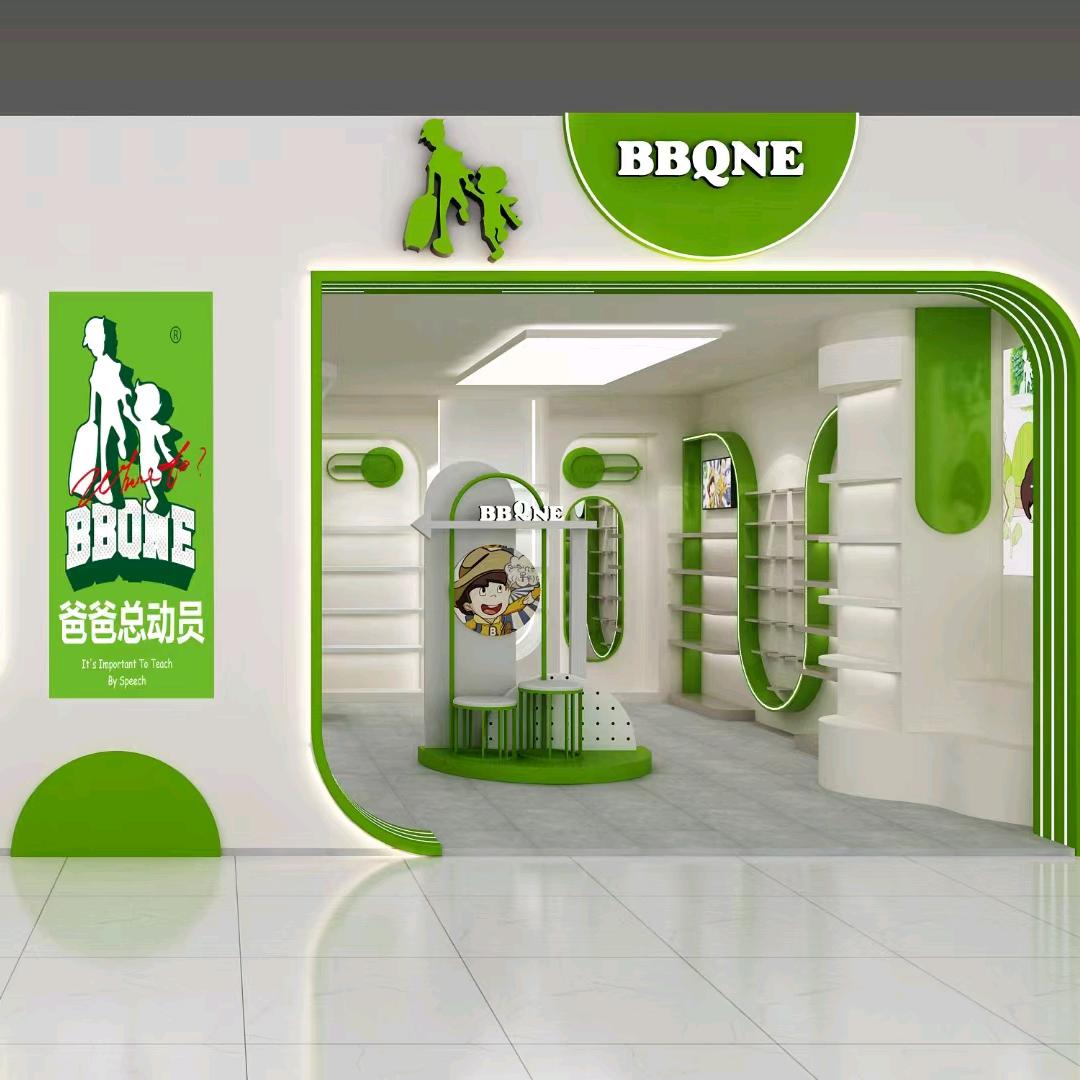 （曹）童鞋 可联营0库存