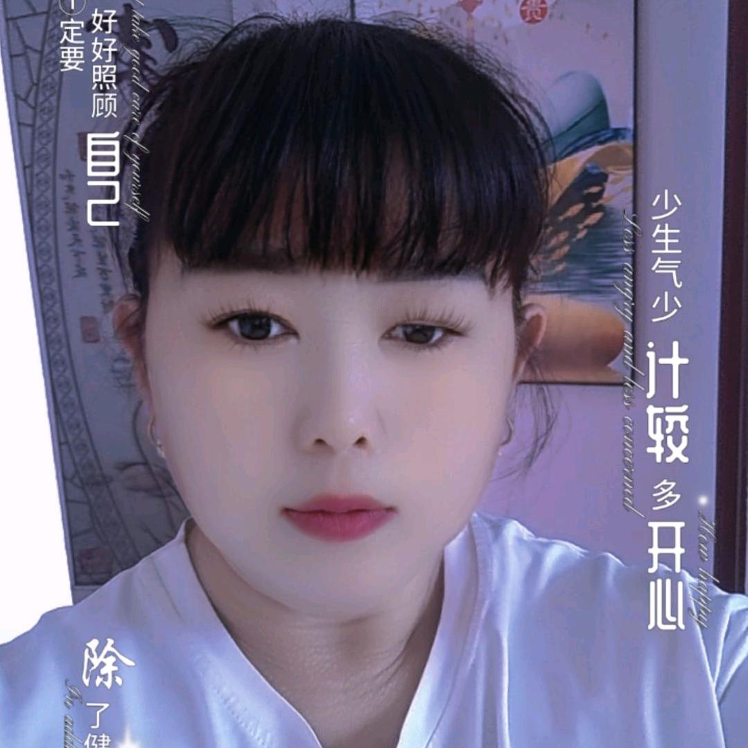 如梦