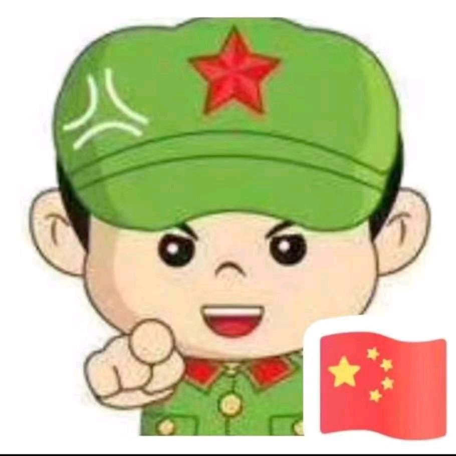 三原毛琦家电