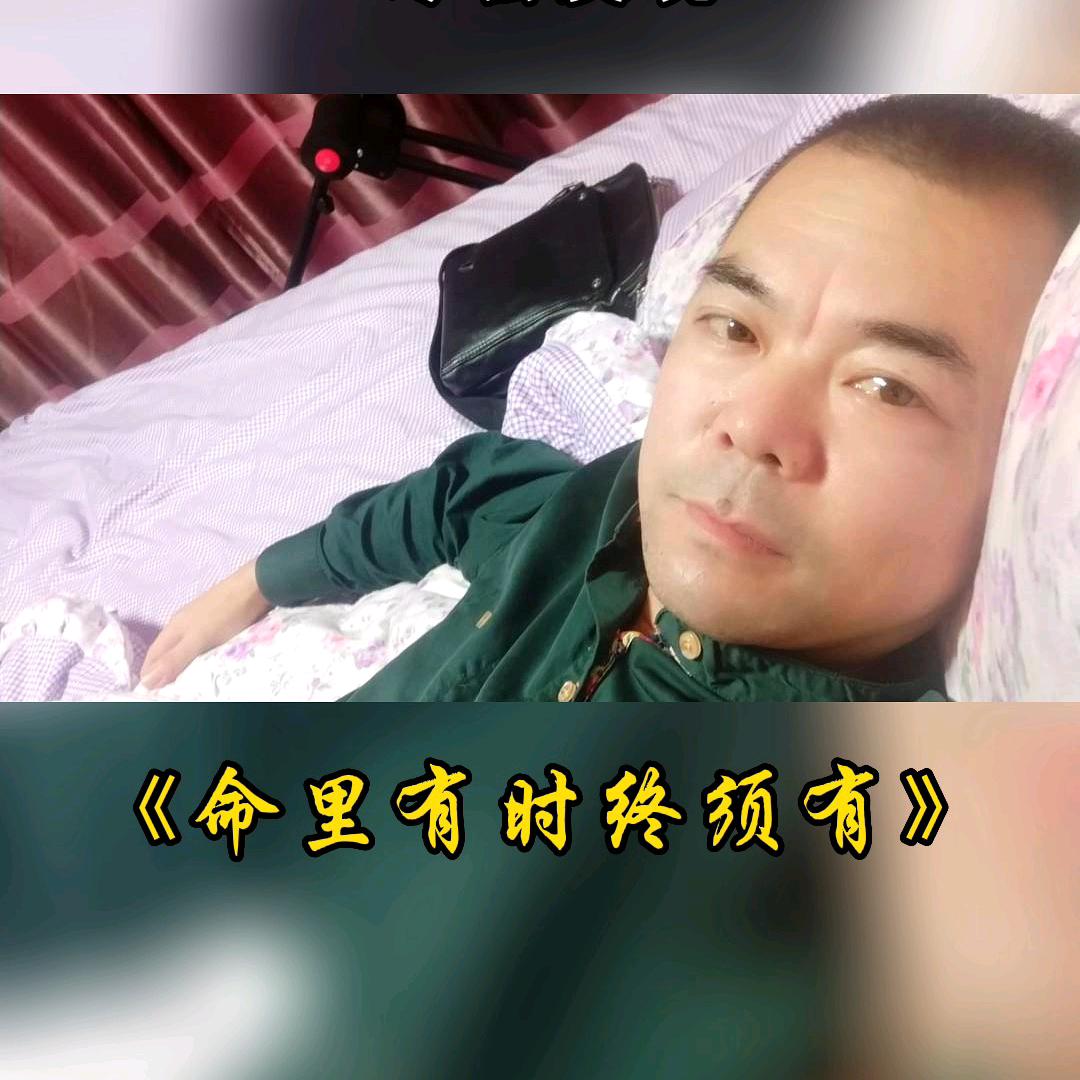 明月星辰