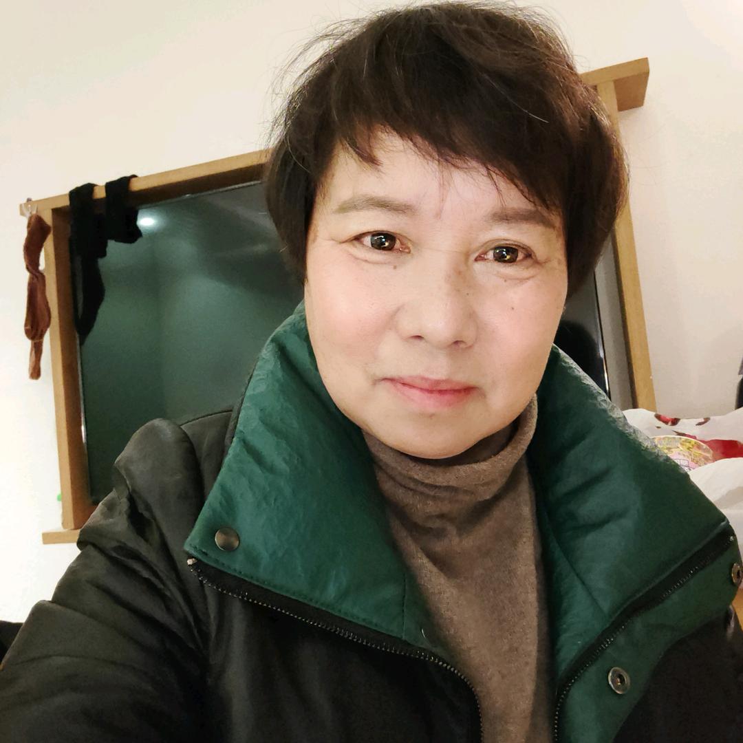 红尘有爰