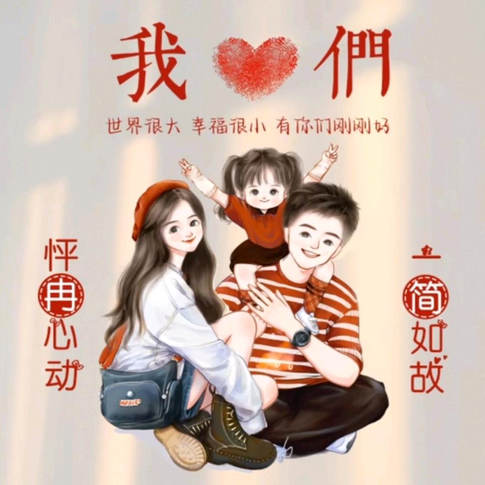 简奔奔🧚‍♀️