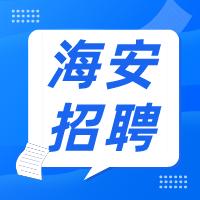 进厂百科
