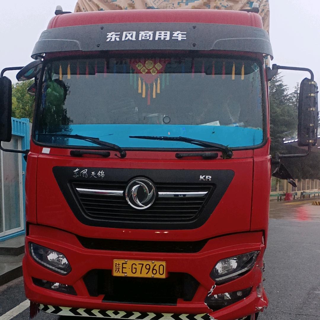 货车🚚人