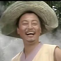 圣地 啊哥