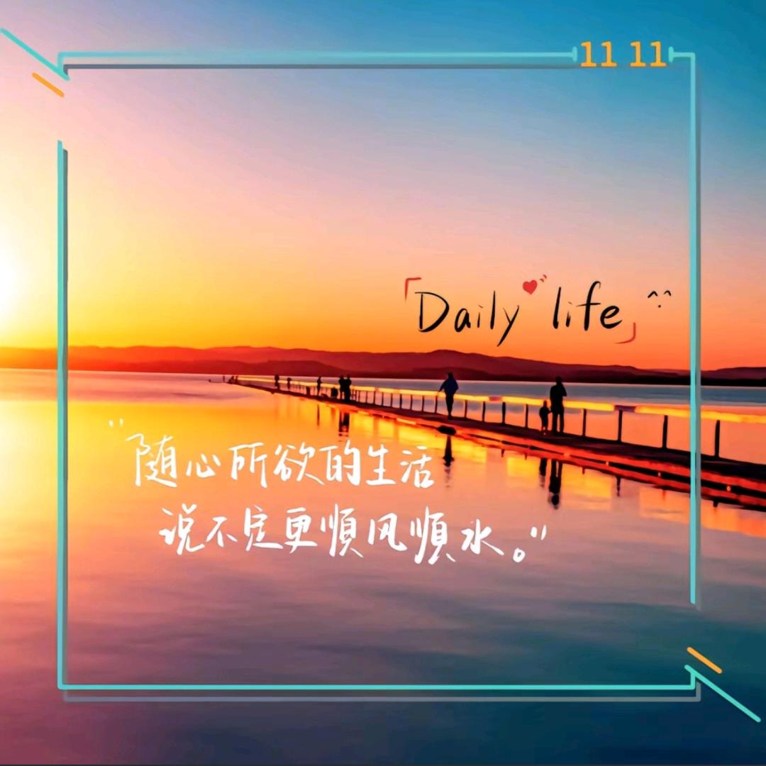 ℒᎭℯ⃝無言☔࿐