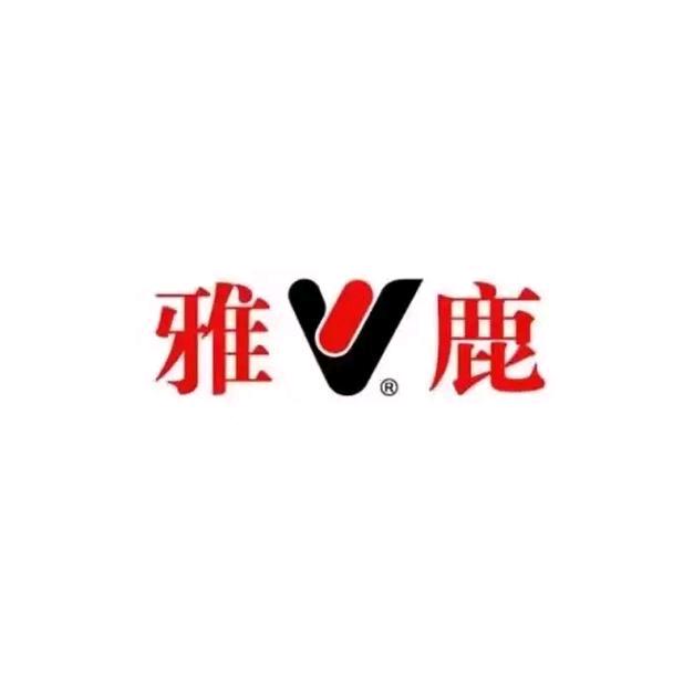 雅鹿谦耀服饰专卖店