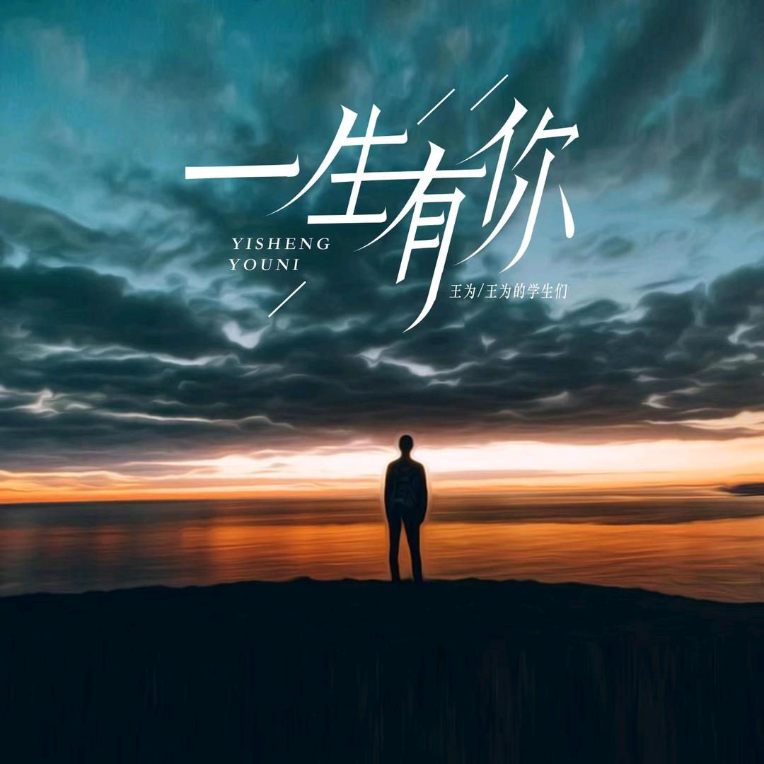 ꧁☬ཌ一ད生ད有ད你དཏ☬꧂