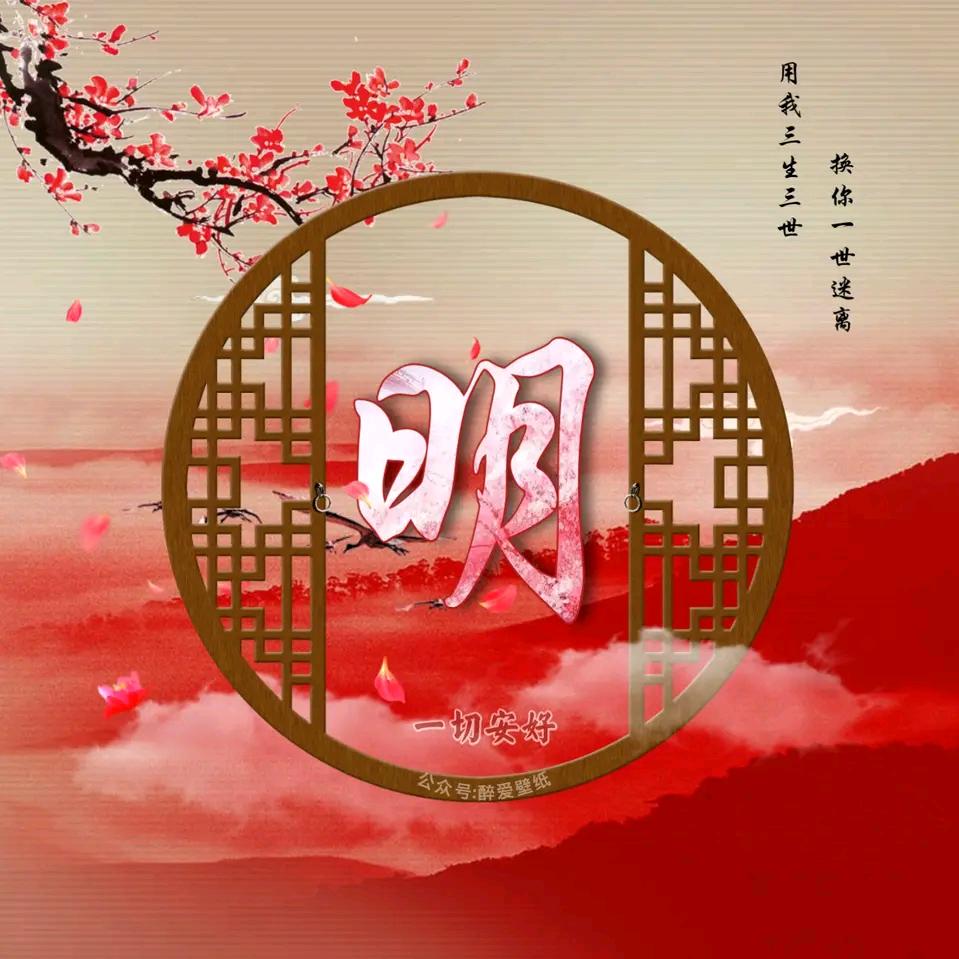 用户5584389341425厚德载物