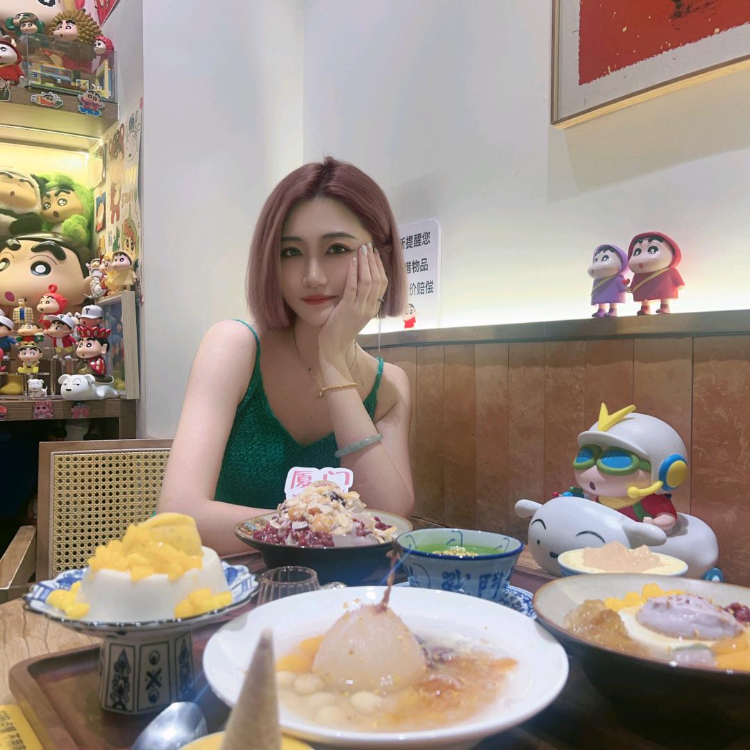 知圆