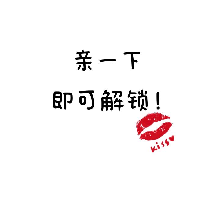 ꧁♡Sing丶情♡꧂