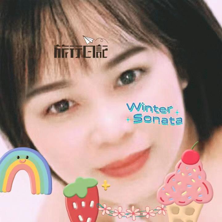 五姑娘