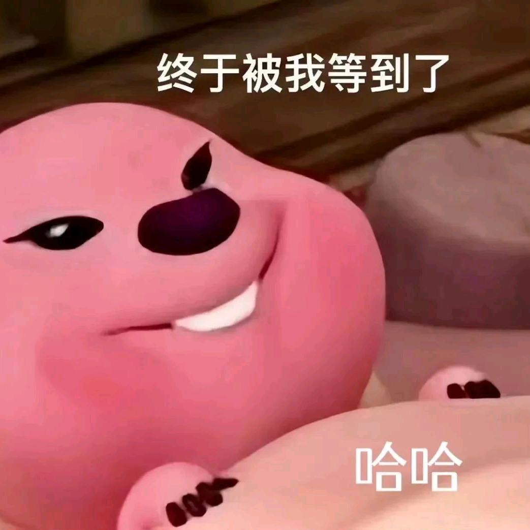阿锘少爷闪亮登场