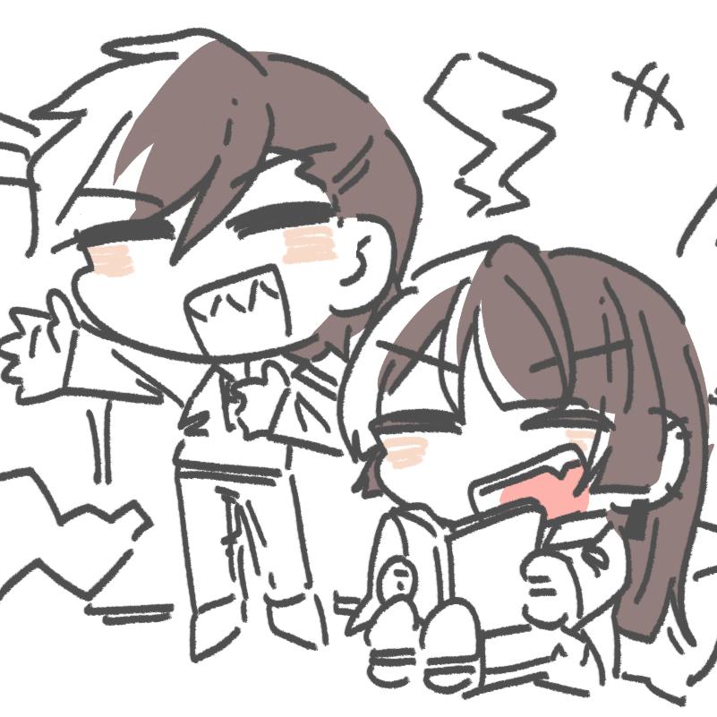 海参人