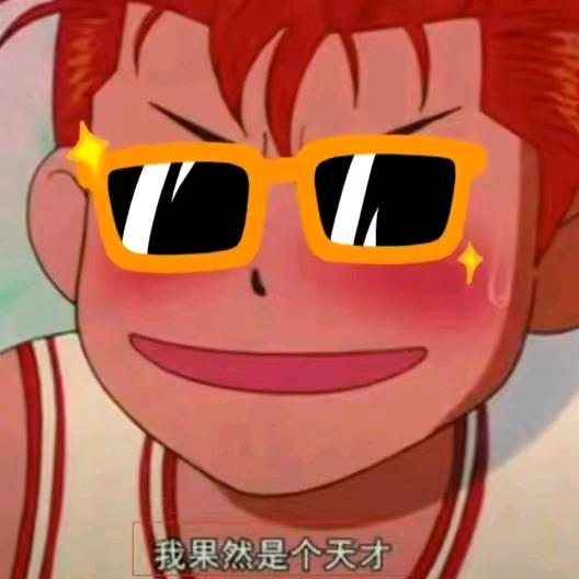 🌈风雨%醉