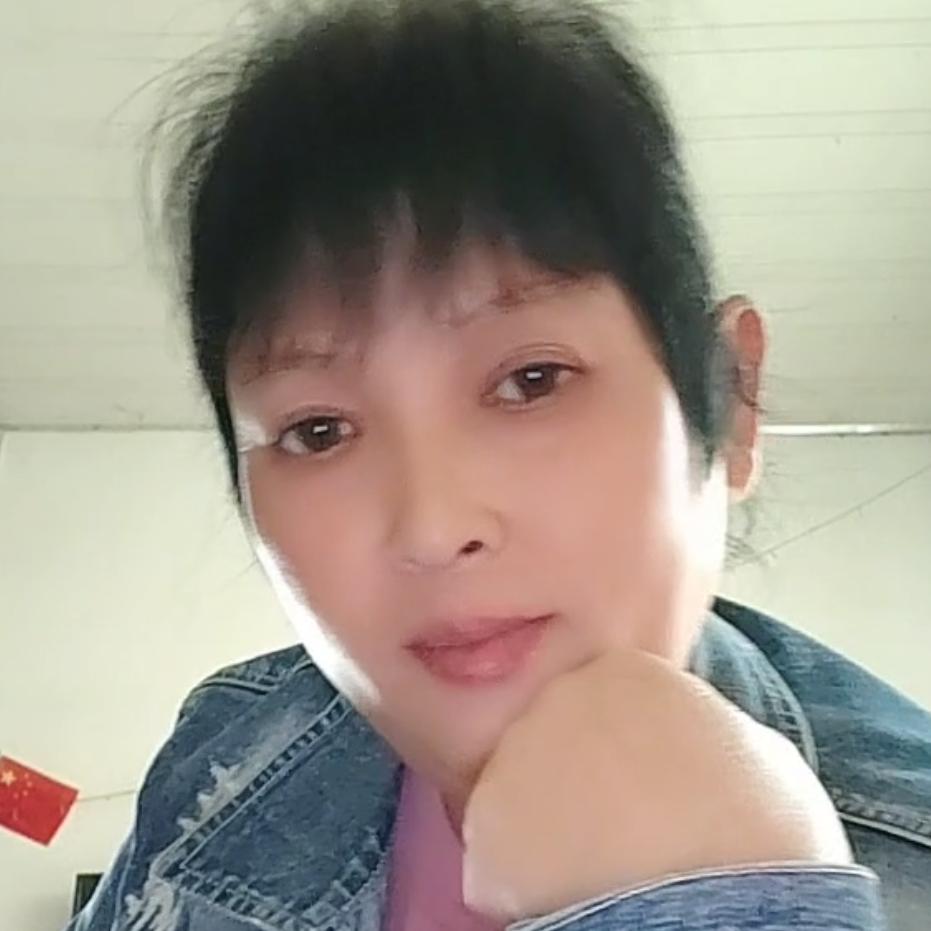 无的