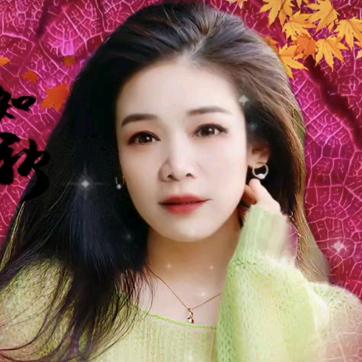 幸福女人