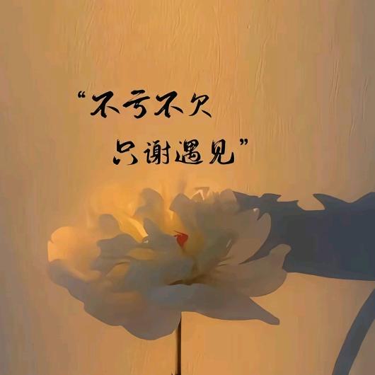 小困包