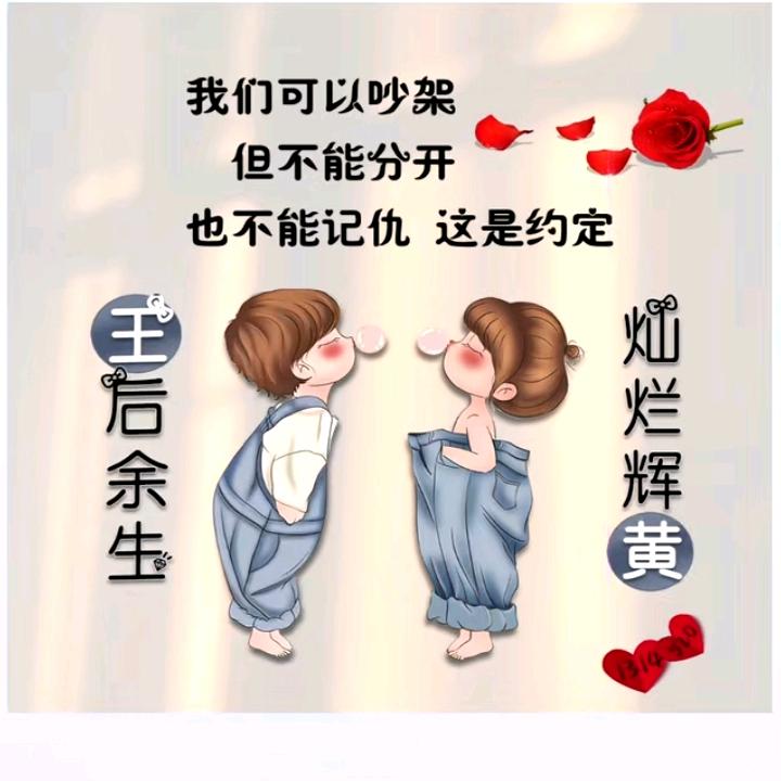 @莎莎