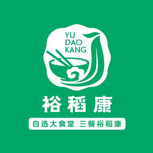 裕稻康（梁博杰）