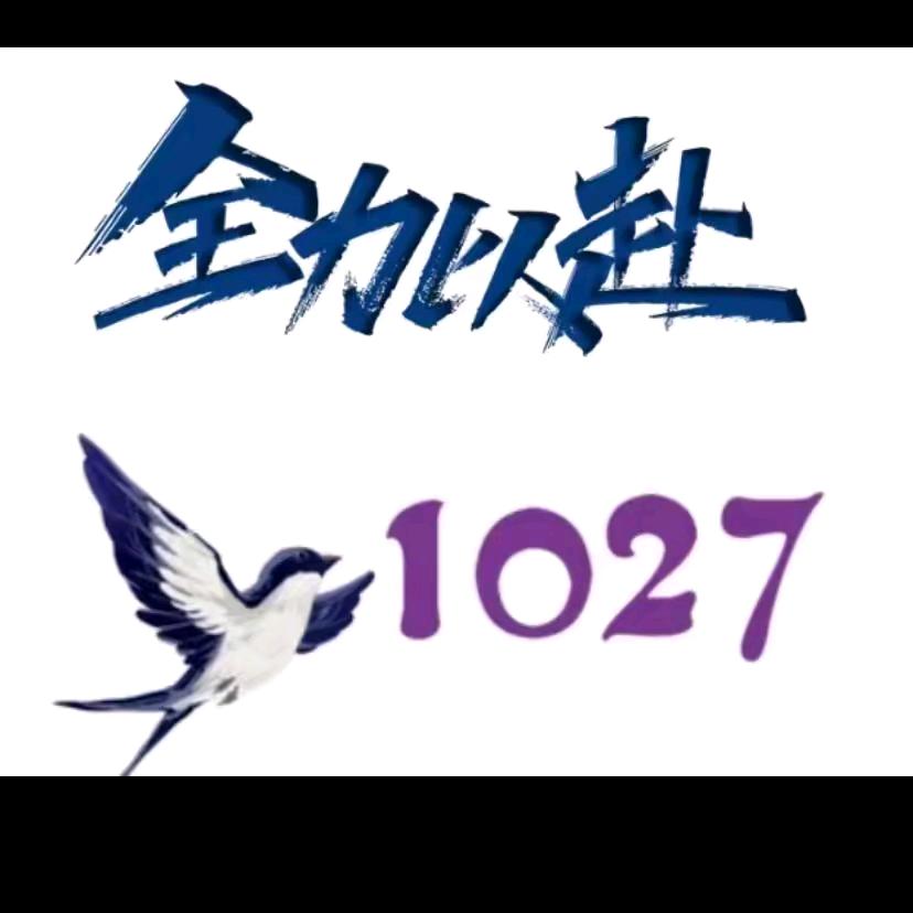 ke百度 ¹⁰²⁷