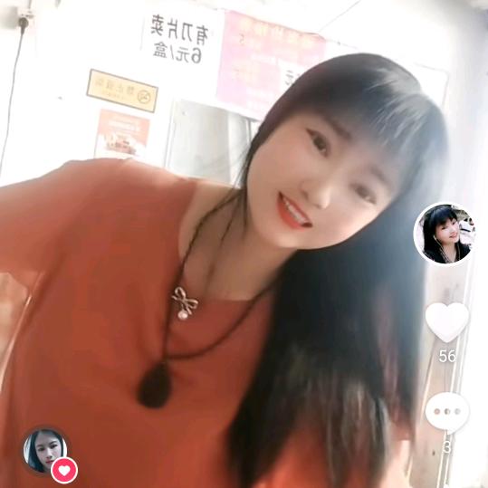 美言