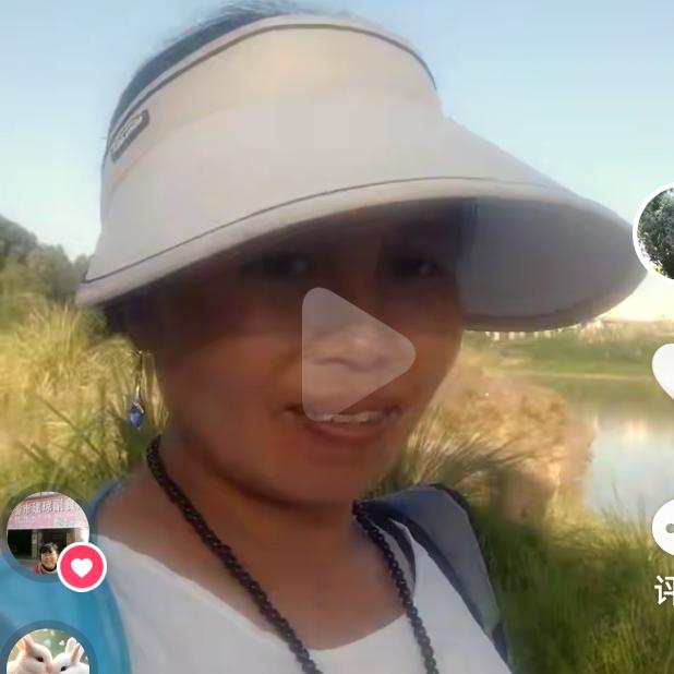 相见不如怀念