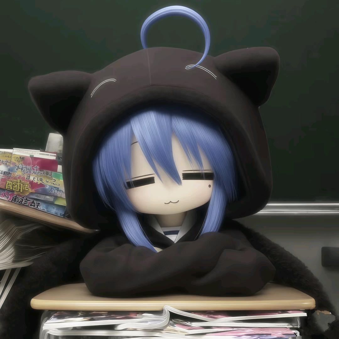 木南