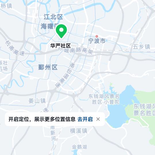 💋小林子