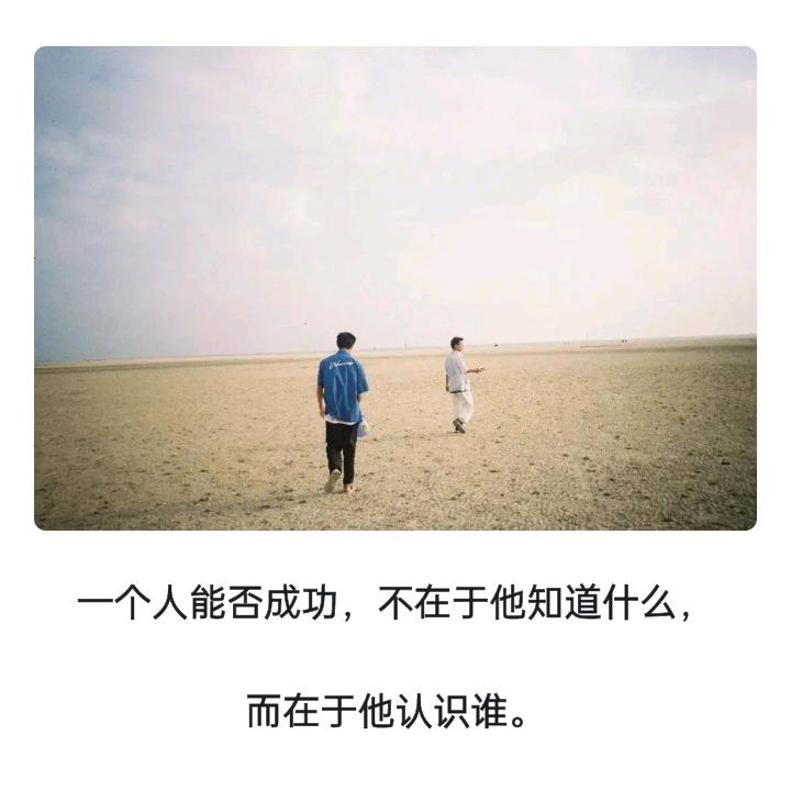 老天爷