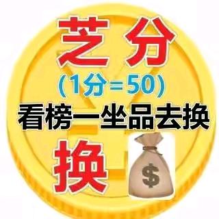 找快乐①