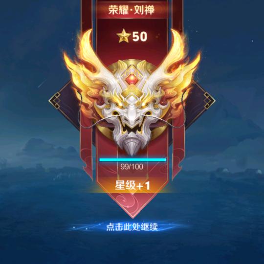 失魂鱼