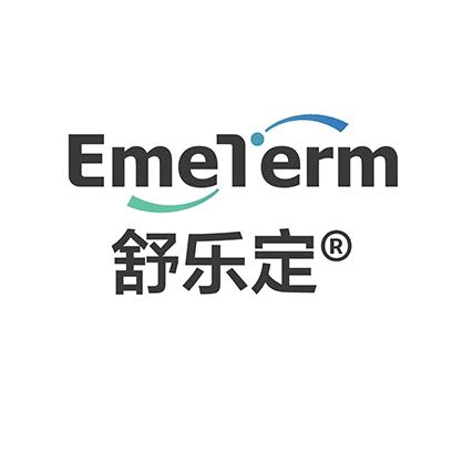 EmeTerm舒乐定