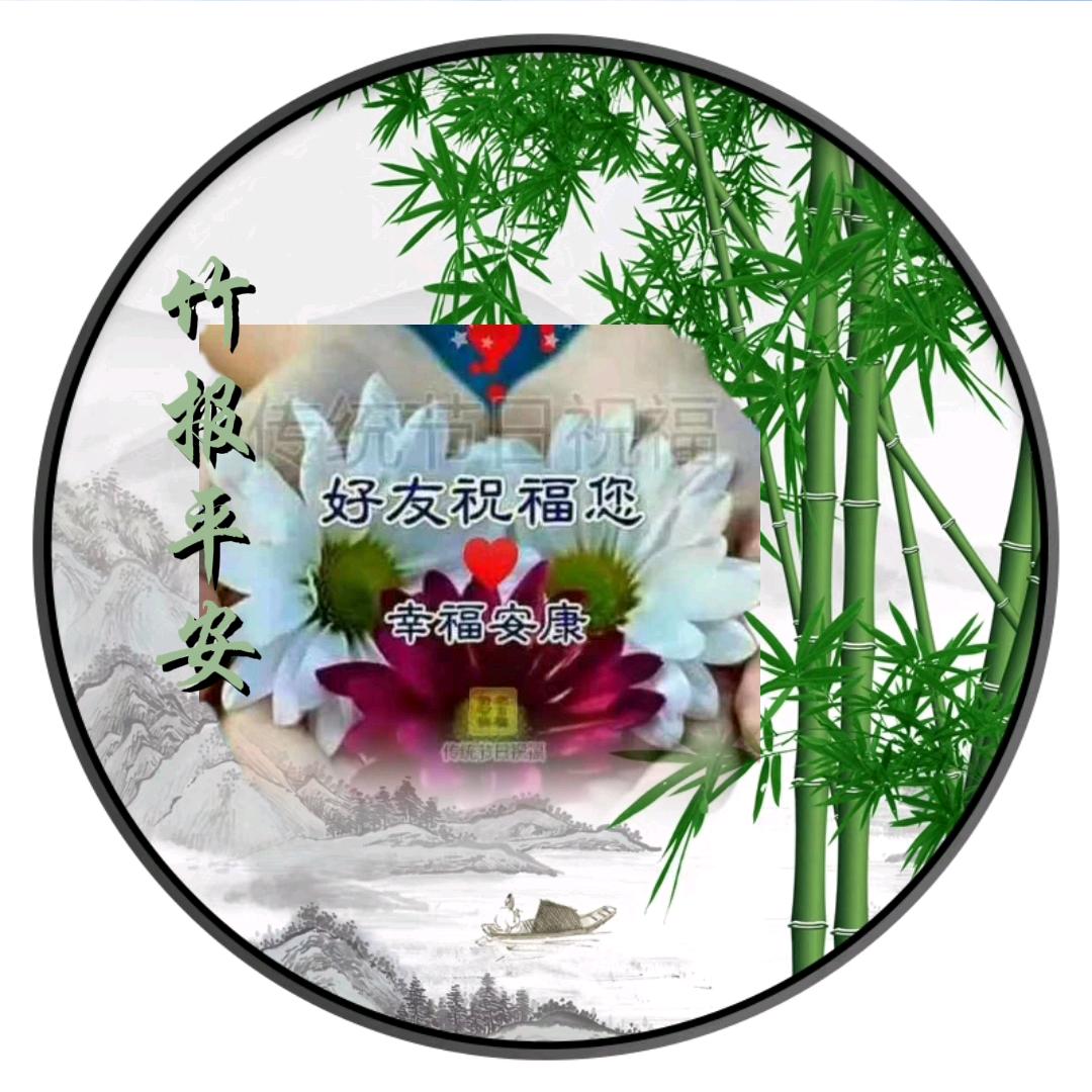 用户4106971087677