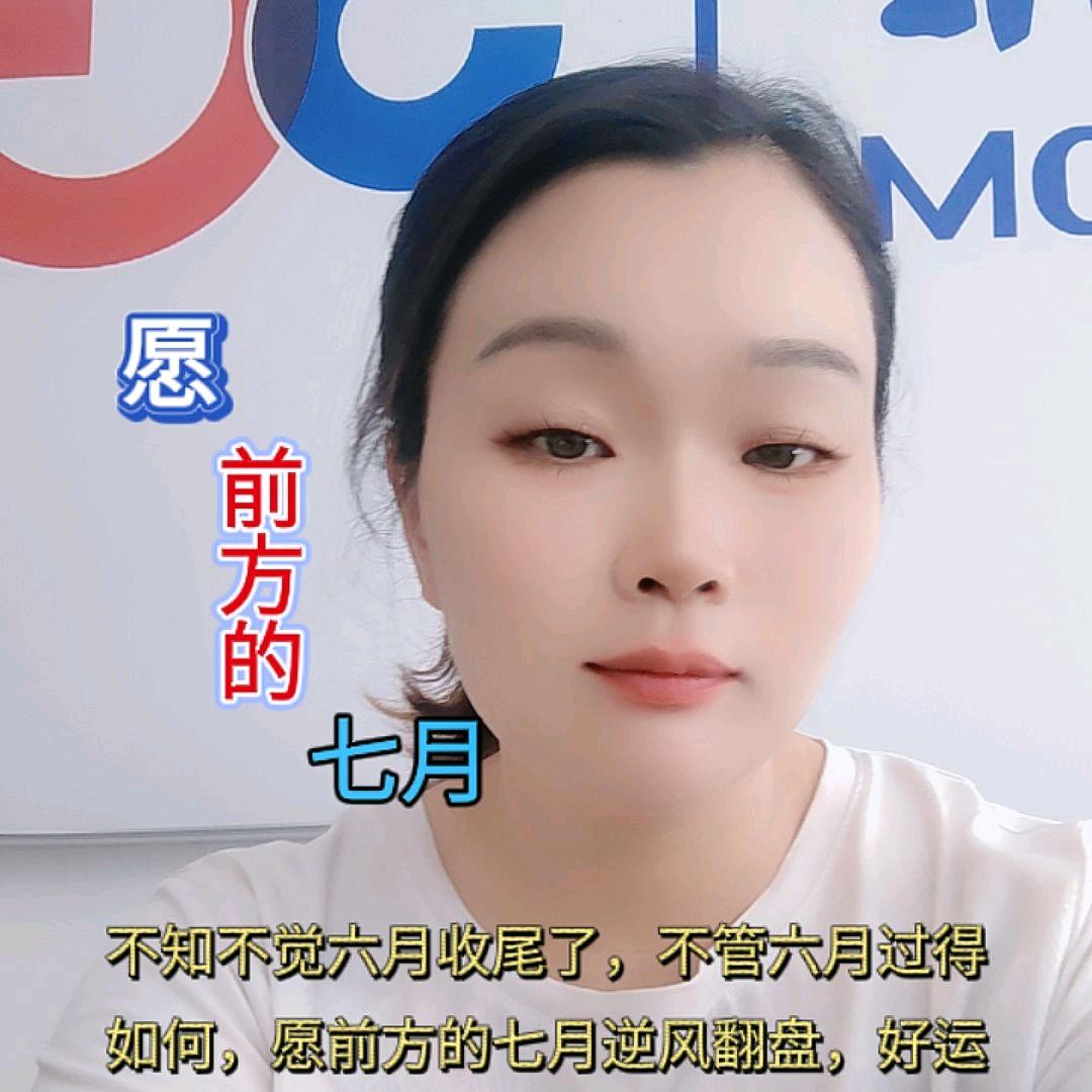 兴国县凤凰城电信营业厅