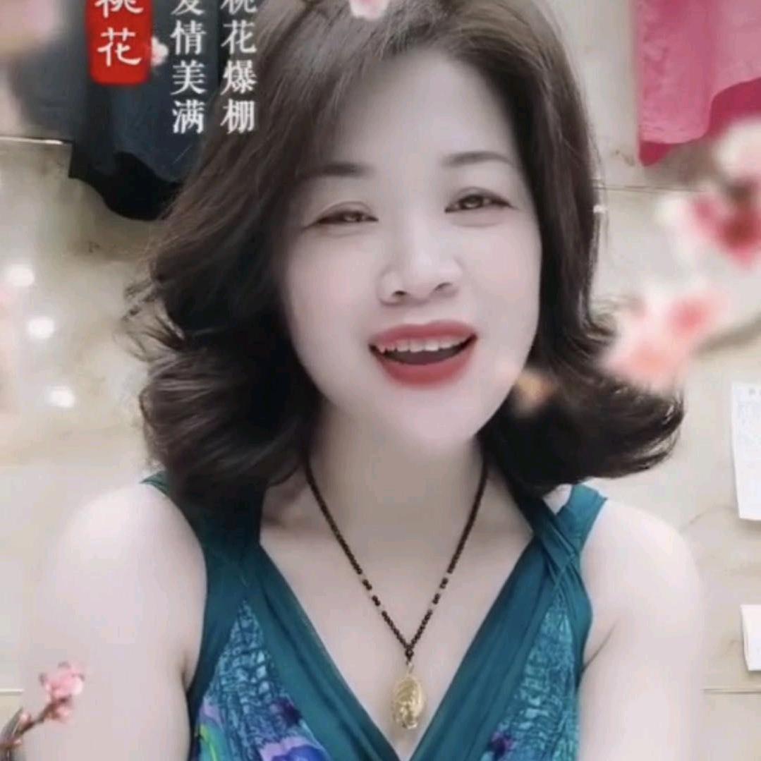 彭姐甄选