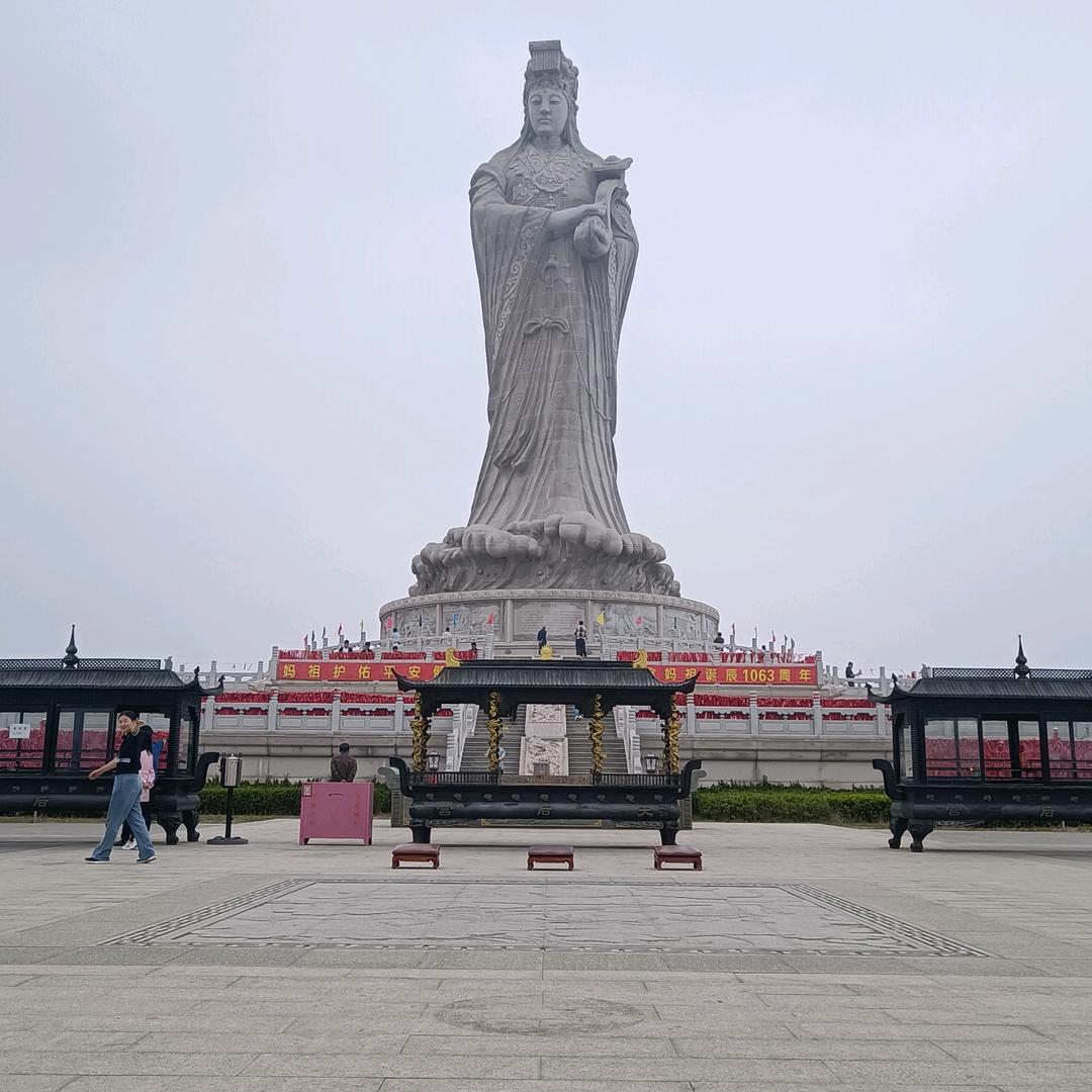 💰💰💰恭喜发财💰💰💰