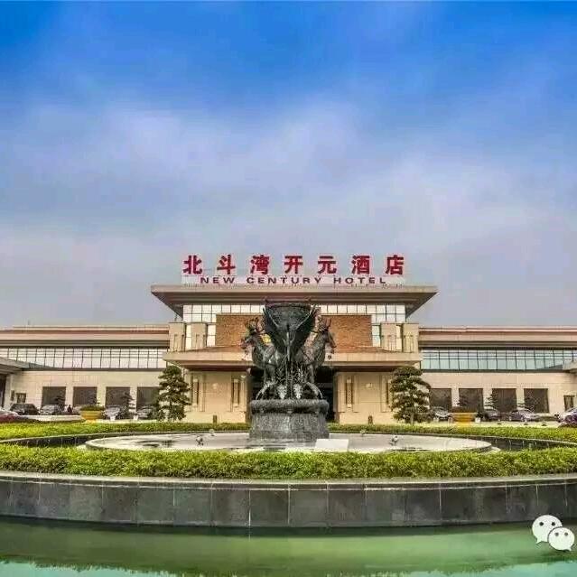 人生没有回头路