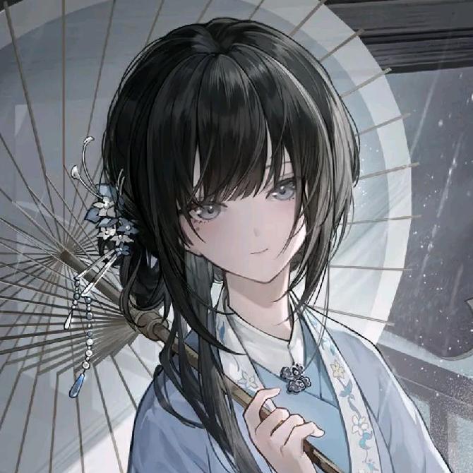 爱穗