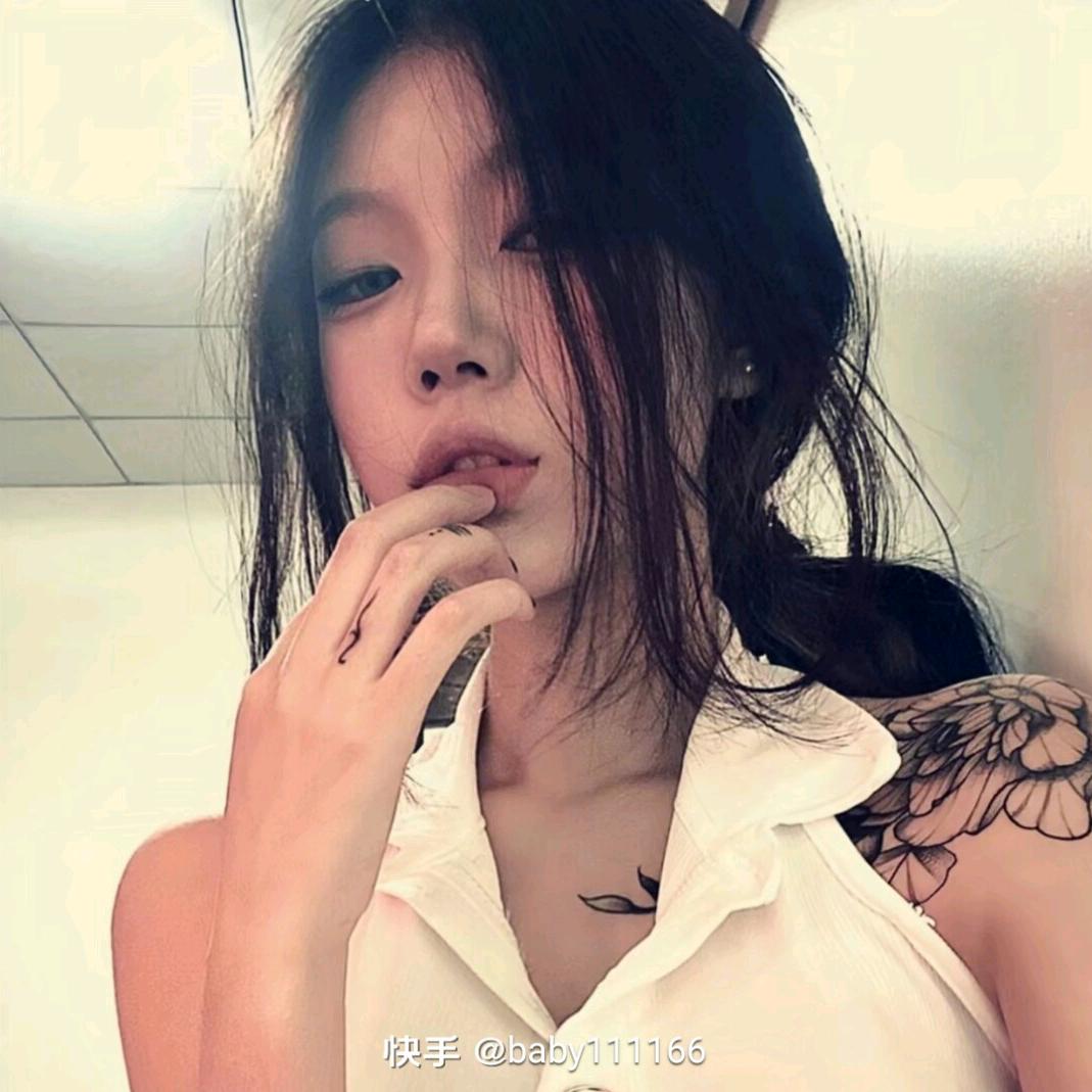 雨红彩虹