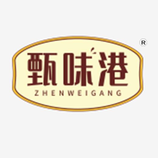甄味港